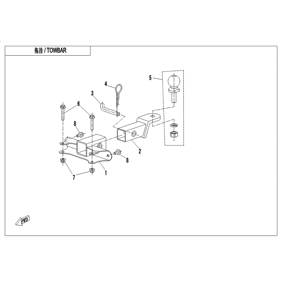 An Image of a Genuine CFMOTO Parts Schematic Diagram showing the schematic - TOWBAR (SPLIT) - 2019 CFMOTO ZFORCE 800 Trail