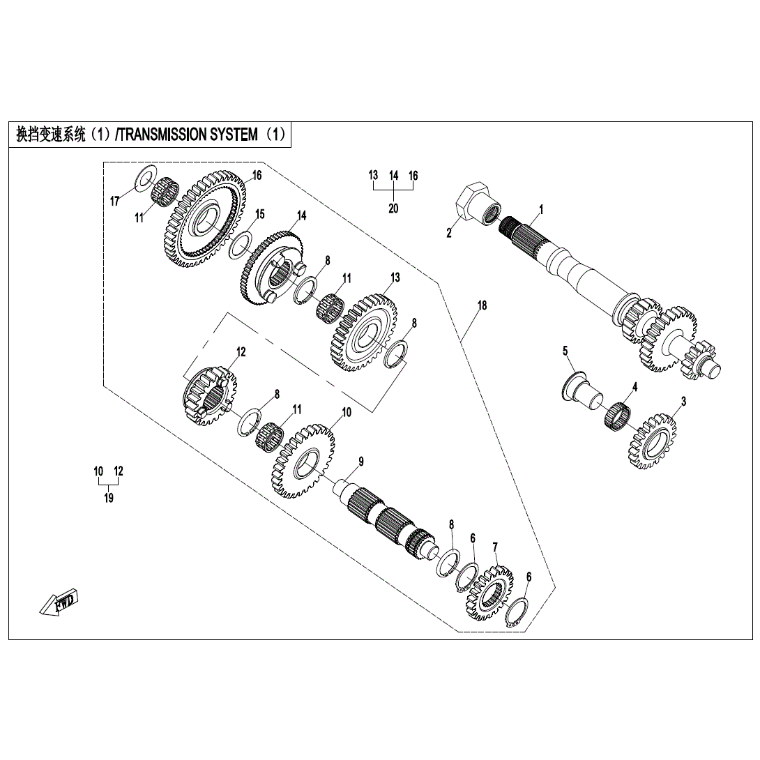 An Image of a Genuine CFMOTO Parts Schematic Diagram showing the schematic - TRANSMISSION SYSTEM (1) - 2021 CFMOTO UFORCE 800