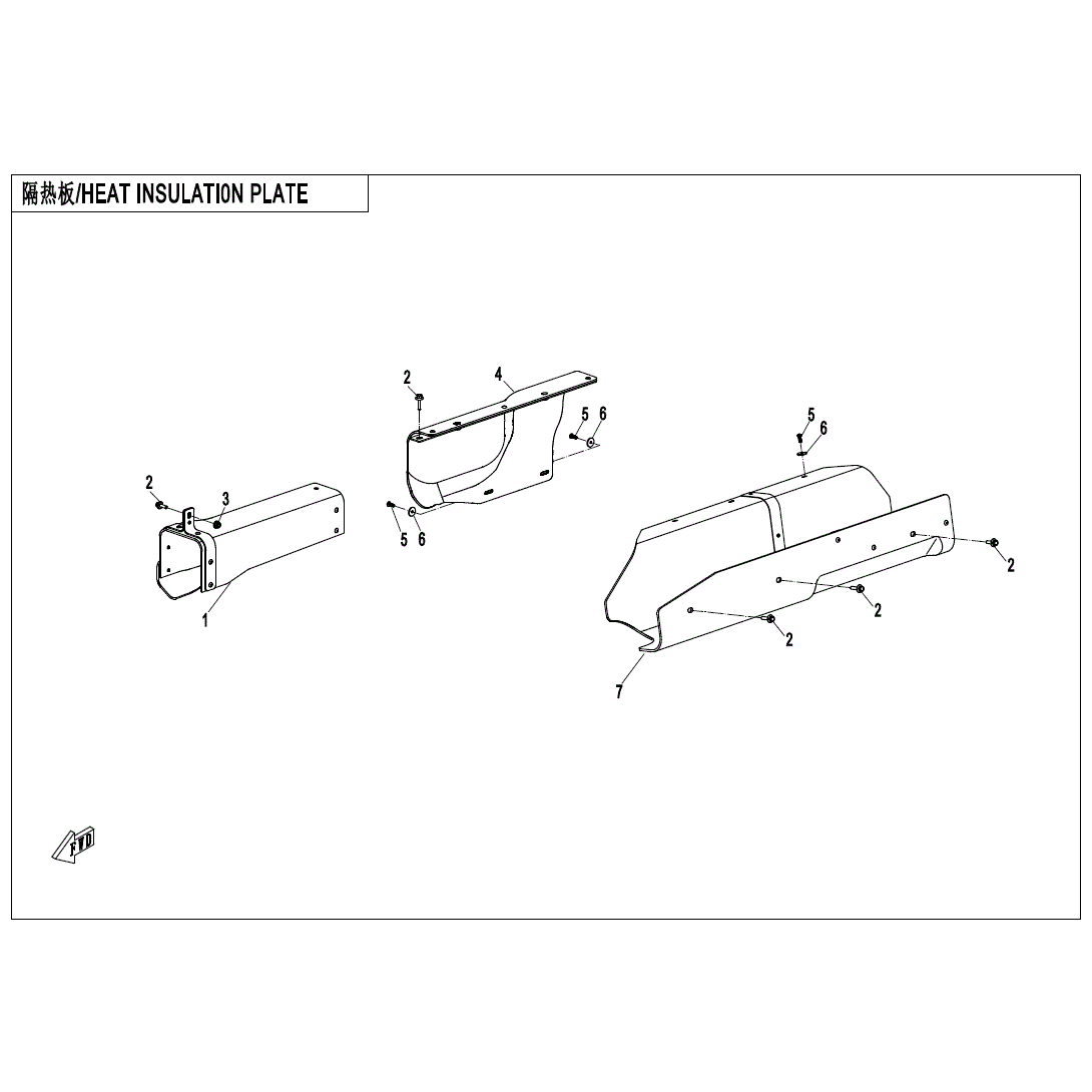 An Image of a genuine CFMOTO Parts Schematic Diagram showing the group - HEAT INSULATION PLATE - 2022 CFMOTO CFORCE 1000 Overland