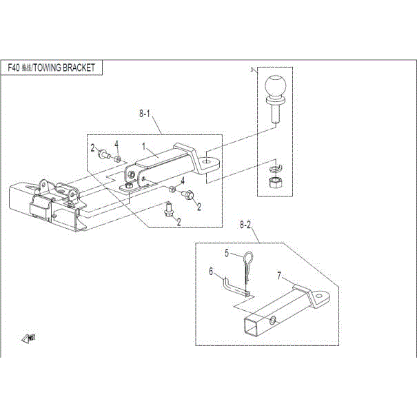 An Image of a Genuine CFMOTO Parts Schematic Diagram showing the schematic - TOWING BRACKET - 2016 CFMOTO UFORCE 800