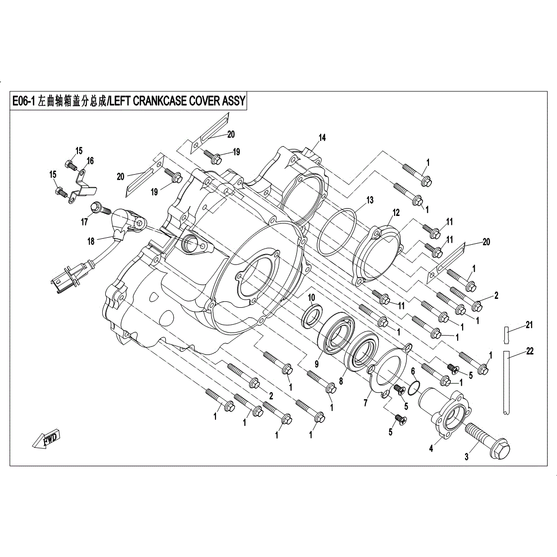 An Image of a Genuine CFMOTO Parts Schematic Diagram showing the schematic - LEFT CRANKCASE COVER ASSY - 2017 CFMOTO UFORCE 800 EPS