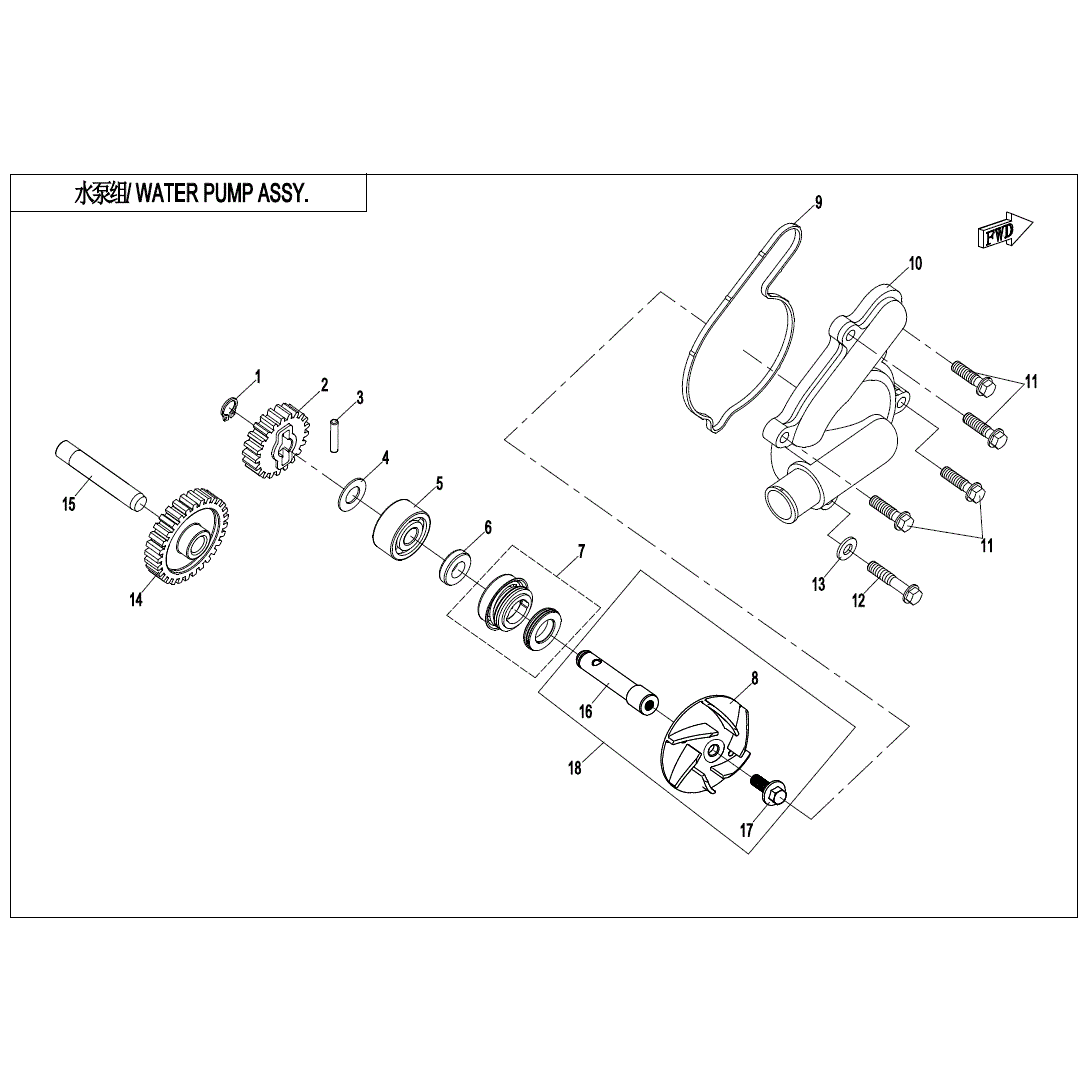 An Image of a Genuine CFMOTO Parts Schematic Diagram showing the schematic - WATER PUMP ASSY. - 2020 CFMOTO ZFORCE 800 EX