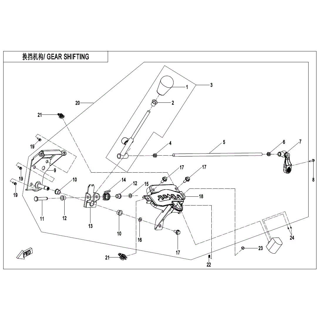 An Image of a genuine CFMOTO Parts Schematic Diagram showing the group - GEAR SHIFTING - 2021 CFMOTO CFORCE 600 Touring