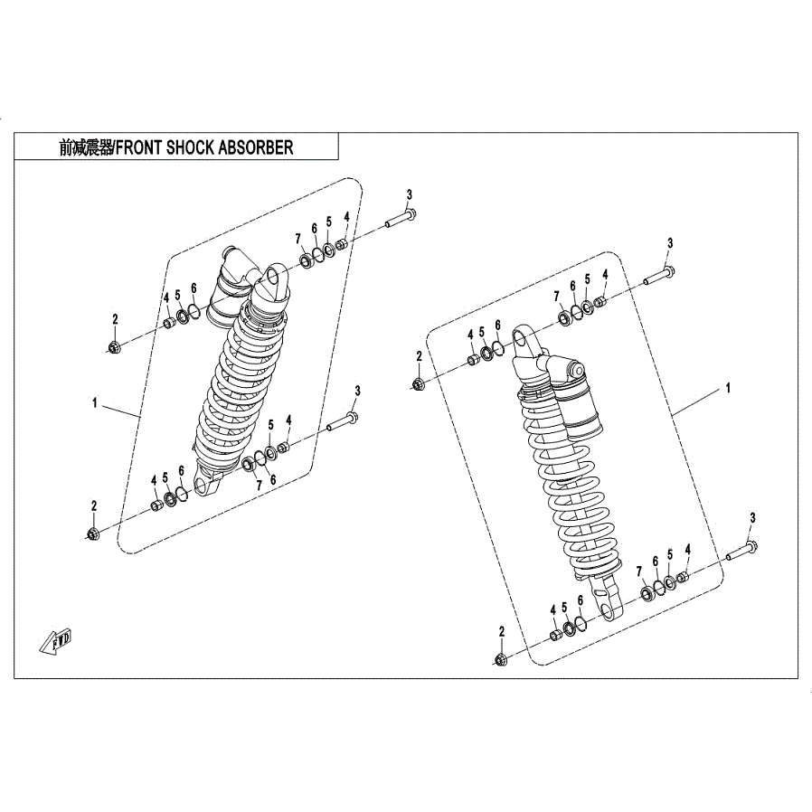 An Image of a genuine CFMOTO Parts Schematic Diagram showing the group - FRONT SHOCK ABSORBER - 2019 CFMOTO CFORCE 800 XC