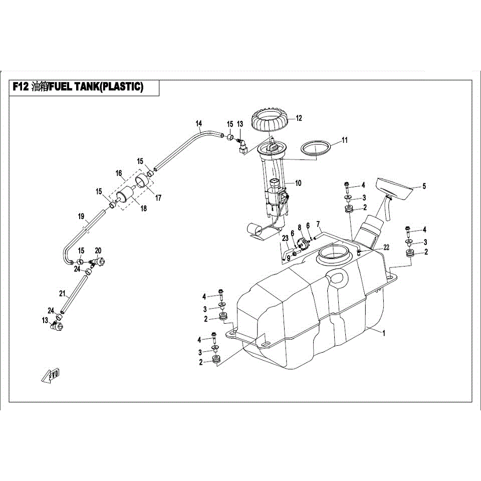 An Image of a genuine CFMOTO Parts Schematic Diagram showing the group - FUEL TANK (PLASTIC) - 2017 CFMOTO CFORCE 800