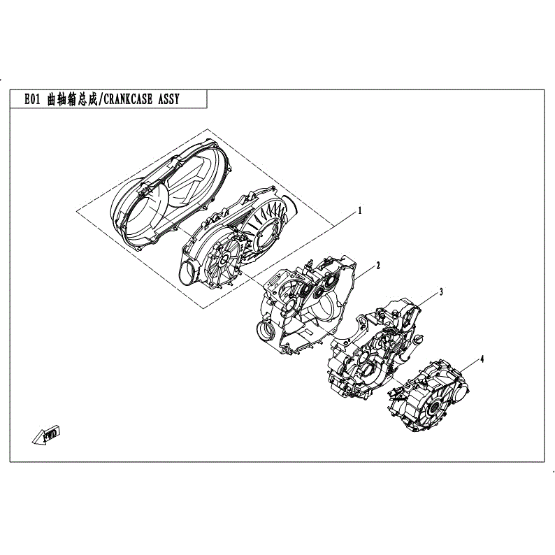 An Image of a Genuine CFMOTO Parts Schematic Diagram showing the schematic - CRANKCASE ASSY - 2017 CFMOTO ZFORCE 500
