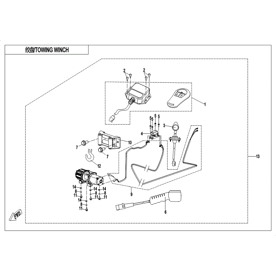An Image of a Genuine CFMOTO Parts Schematic Diagram showing the schematic - TOWING WINCH - 2019 CFMOTO UFORCE 1000
