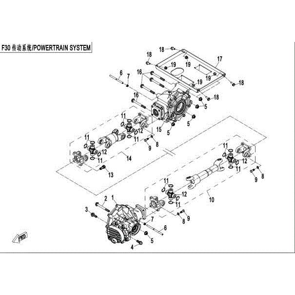 An Image of a Genuine CFMOTO Parts Schematic Diagram showing the schematic - POWERTRAIN SYSTEM - 2016 CFMOTO UFORCE 500