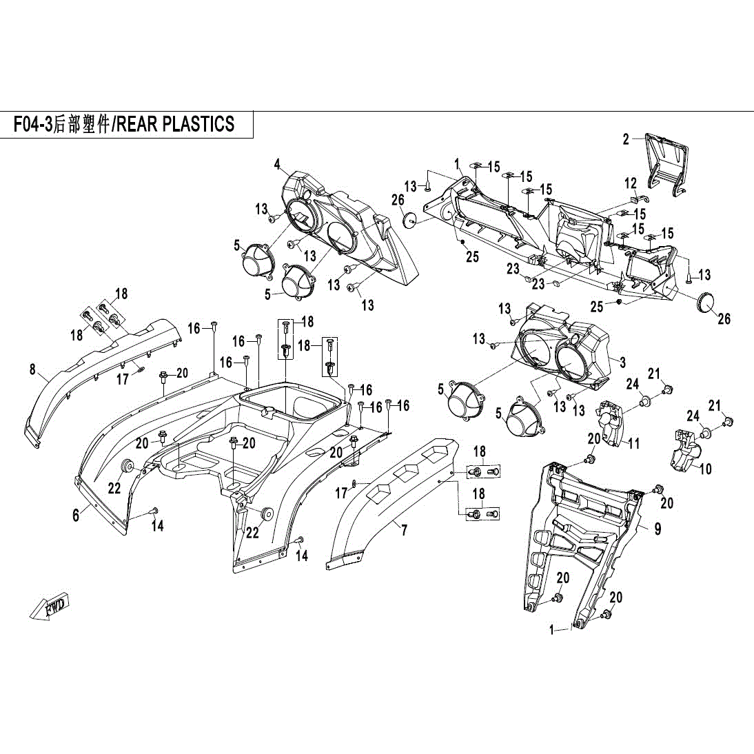 An Image of a genuine CFMOTO Parts Schematic Diagram showing the group - REAR PLASTICS - 2017 CFMOTO CFORCE 800