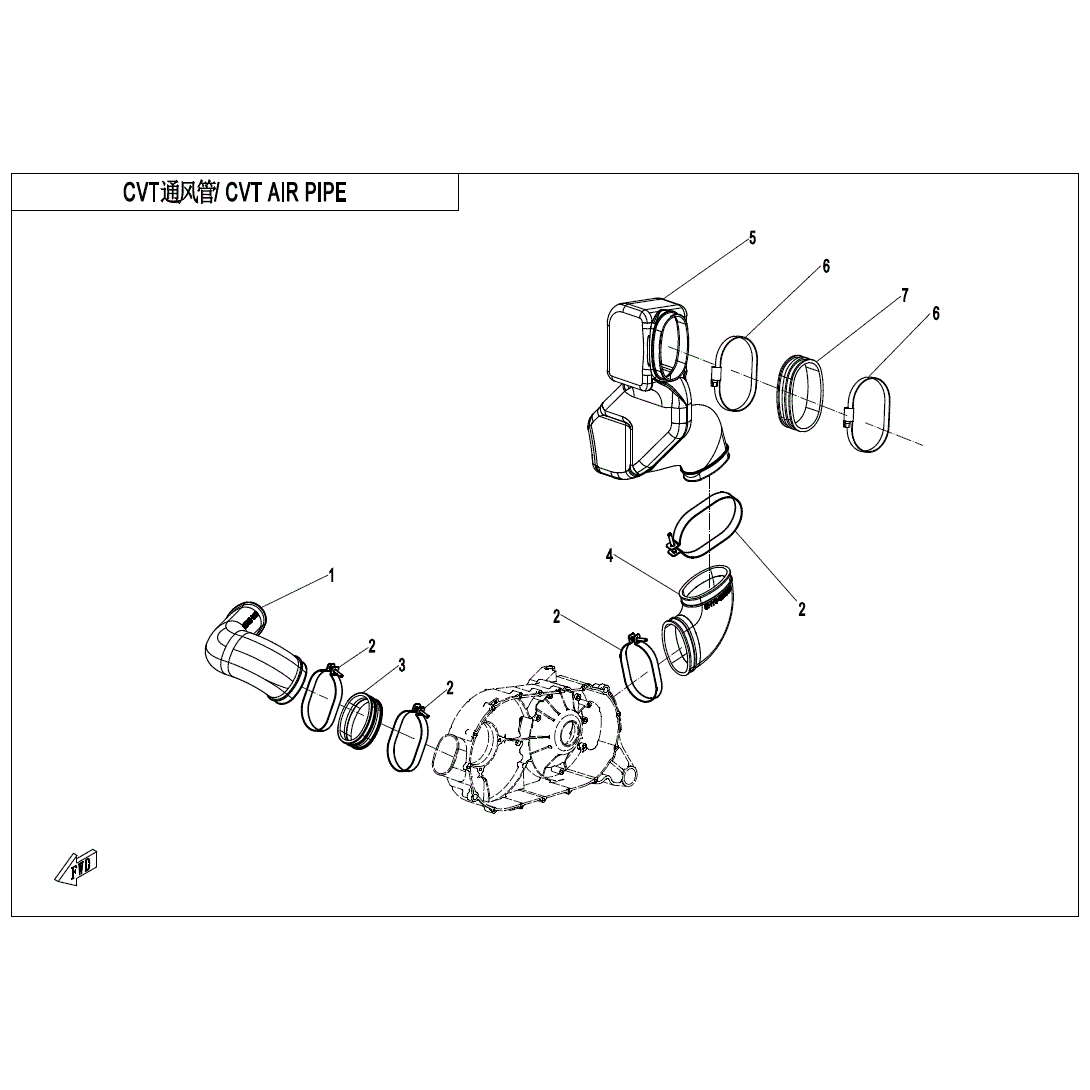 An Image of a Genuine CFMOTO Parts Schematic Diagram showing the schematic - CVT AIR PIPE & SIDE COVER - 2025 CFMOTO UFORCE 1000