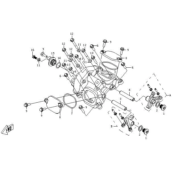 An Image of a genuine CFMOTO Parts Schematic Diagram showing the group - CYLINDER HEAD COVER - 2015 CFMOTO CFORCE 500 SWB