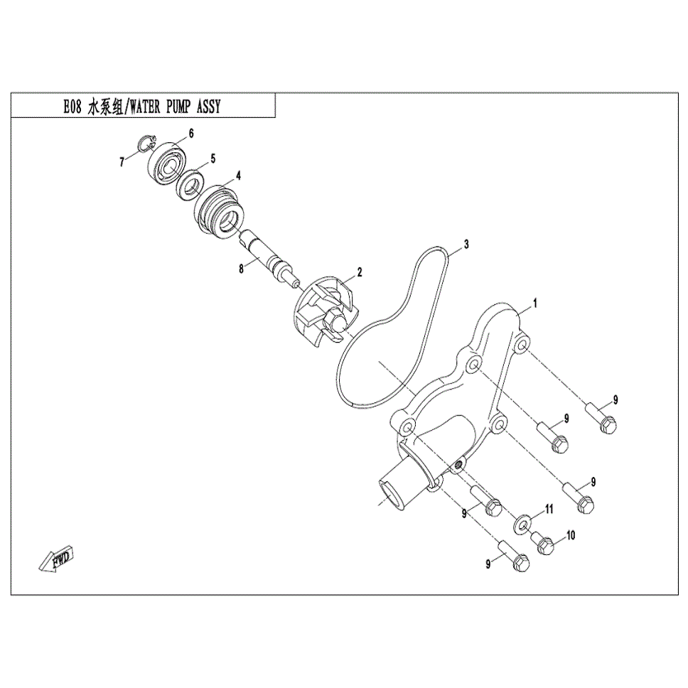 An Image of a genuine CFMOTO Parts Schematic Diagram showing the group - WATER PUMP ASSY. - 2022 CFMOTO CFORCE 500