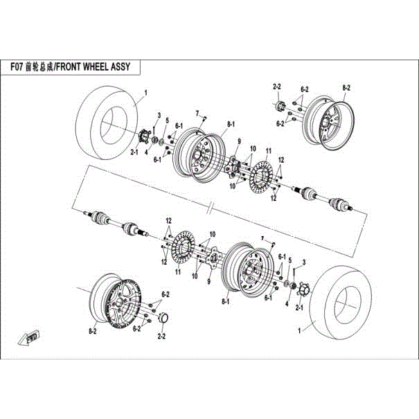 An Image of a genuine CFMOTO Parts Schematic Diagram showing the group - FRONT WHEEL ASSY - 2015 CFMOTO CFORCE 500 HO