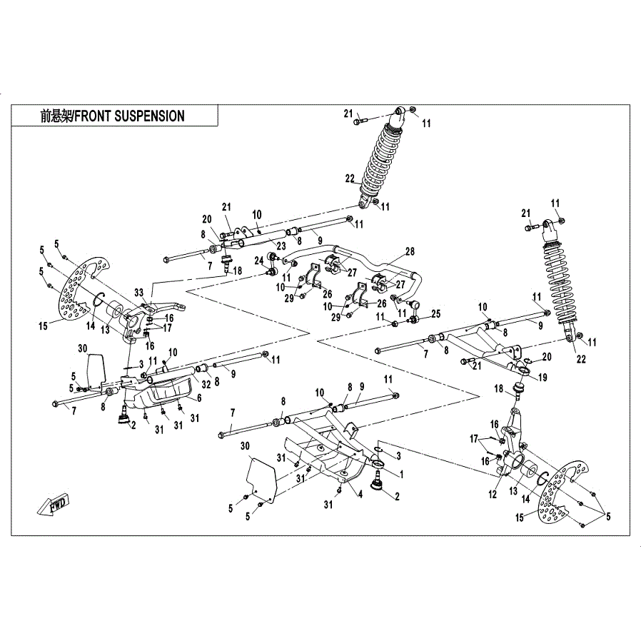 An Image of a Genuine CFMOTO Parts Schematic Diagram showing the schematic - FRONT SUSPENSION - 2019 CFMOTO UFORCE 800