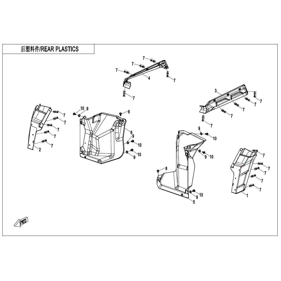 An Image of a Genuine CFMOTO Parts Schematic Diagram showing the schematic - REAR PLASTICS - 2021 CFMOTO UFORCE 1000