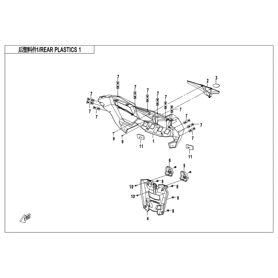 An Image of a Genuine CFMOTO Parts Schematic Diagram showing the schematic - REAR PLASTICS 1 - 2019 CFMOTO ZFORCE 500