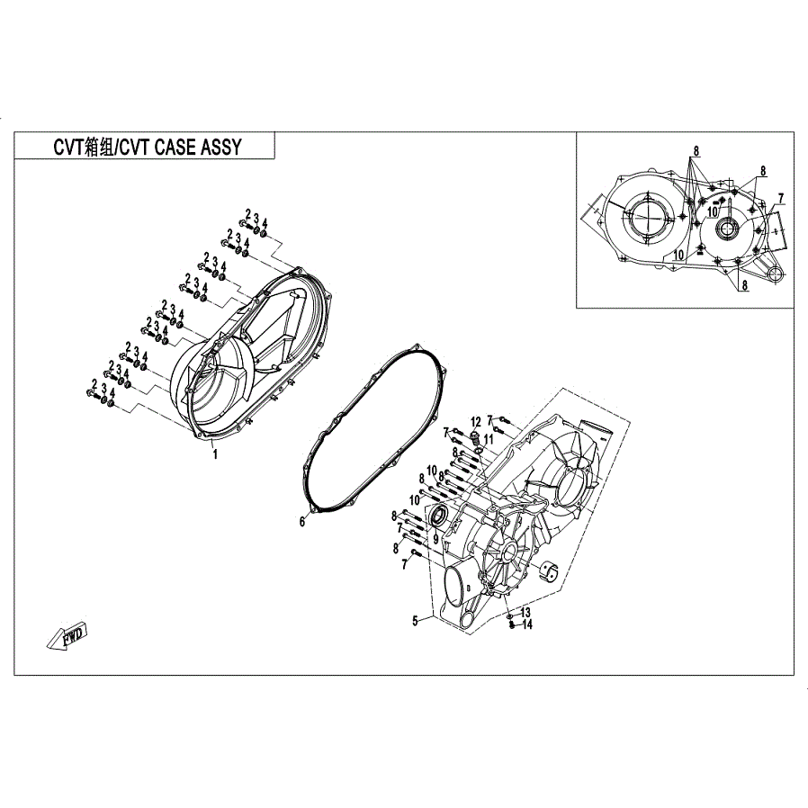 An Image of a Genuine CFMOTO Parts Schematic Diagram showing the schematic - CVT CASE ASSY - 2019 CFMOTO ZFORCE 1000