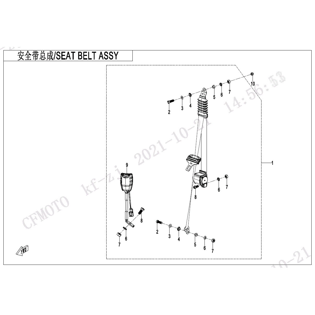 An Image of a Genuine CFMOTO Parts Schematic Diagram showing the schematic - SEAT BELT ASSY. (FRONT SEAT)(2) - 2022 CFMOTO UFORCE 1000 XL