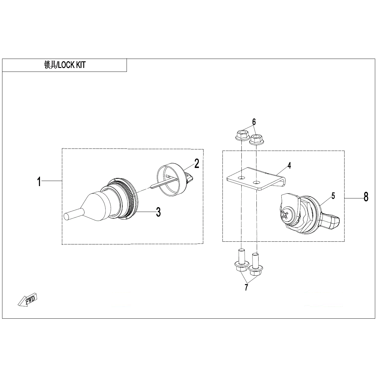 An Image of a Genuine CFMOTO Parts Schematic Diagram showing the schematic - LOCK KIT - 2022 CFMOTO ZFORCE 950 HO EX