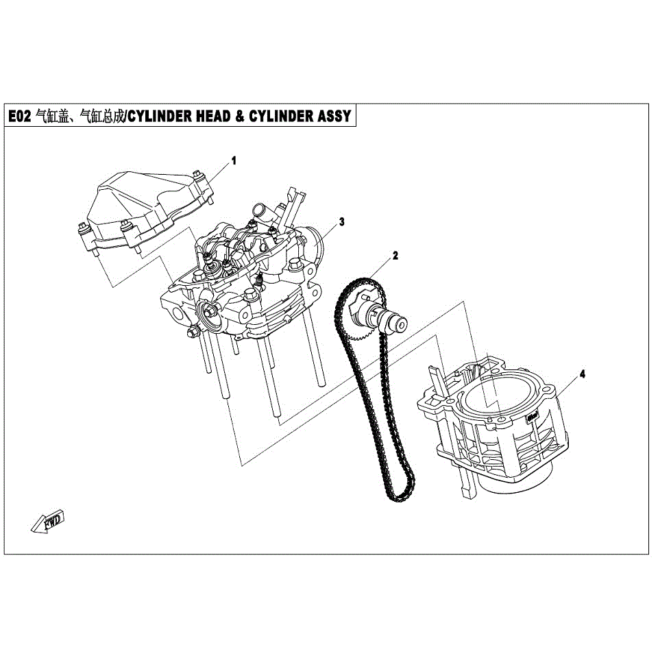 An Image of a genuine CFMOTO Parts Schematic Diagram showing the group - CYLINDER HEAD AND CYLINDER ASSY - 2017 CFMOTO CFORCE 400