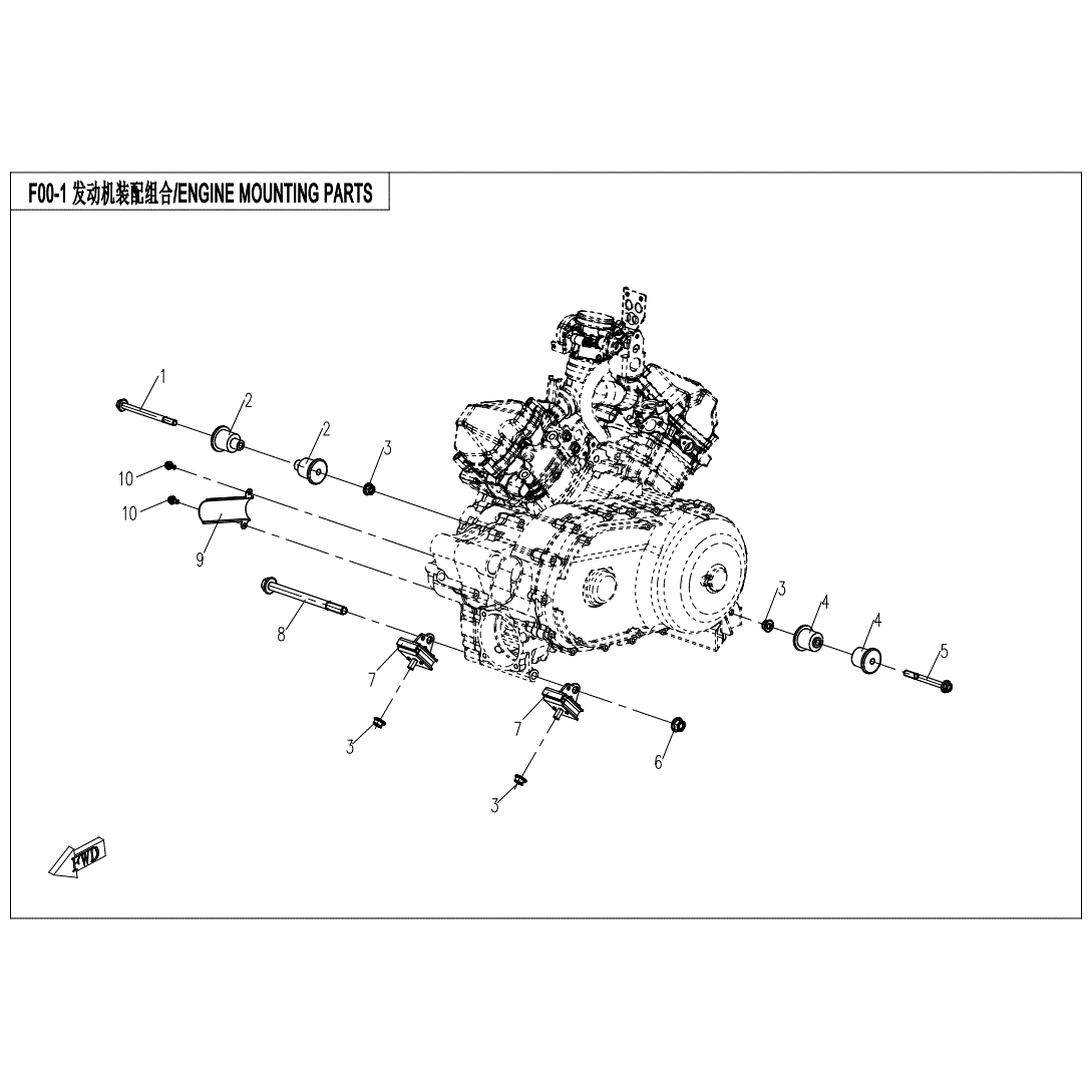 An Image of a Genuine CFMOTO Parts Schematic Diagram showing the schematic - ENGINE MOUNTING PARTS - 2021 CFMOTO UFORCE 800