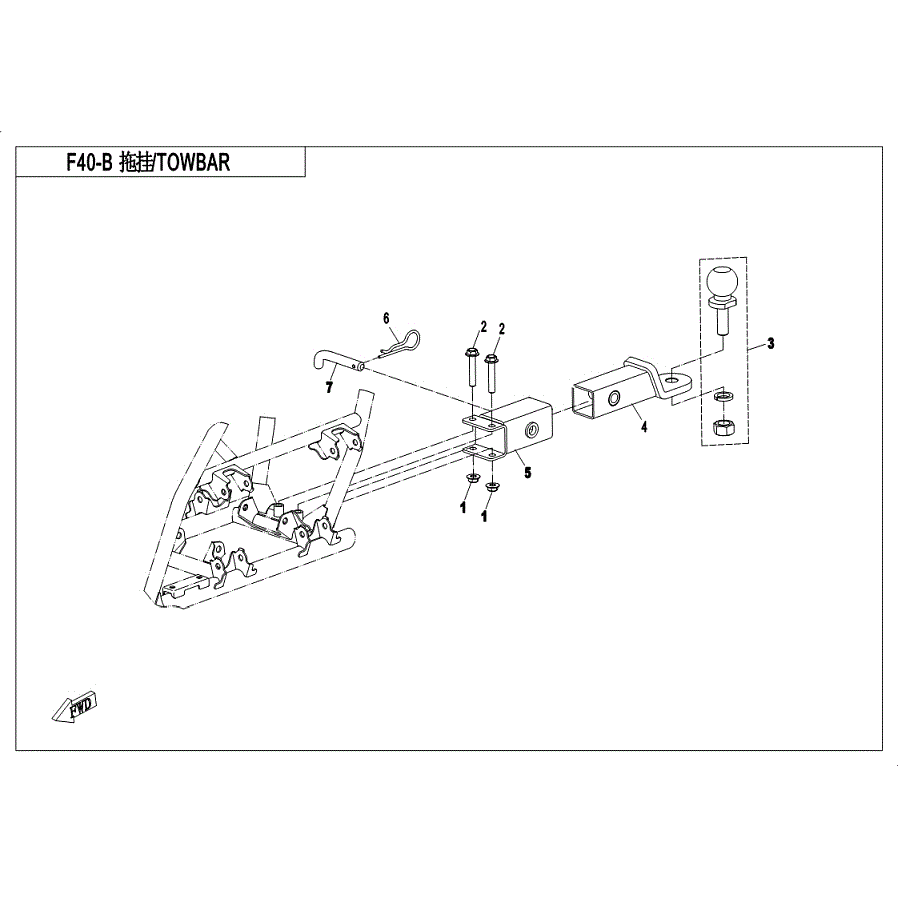 An Image of a genuine CFMOTO Parts Schematic Diagram showing the group - TOWBAR (SPLIT) - 2019 CFMOTO CFORCE 500 S