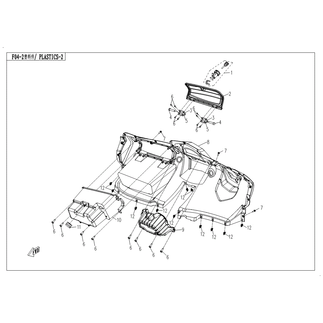 An Image of a Genuine CFMOTO Parts Schematic Diagram showing the schematic - BOTTOM PLASTIC - 2017 CFMOTO UFORCE 500