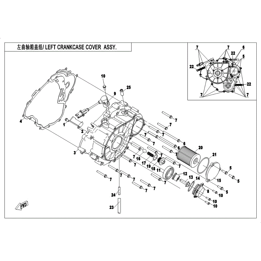 An Image of a genuine CFMOTO Parts Schematic Diagram showing the group - LEFT CRANKCASE COVER ASSY - 2019 CFMOTO CFORCE 400