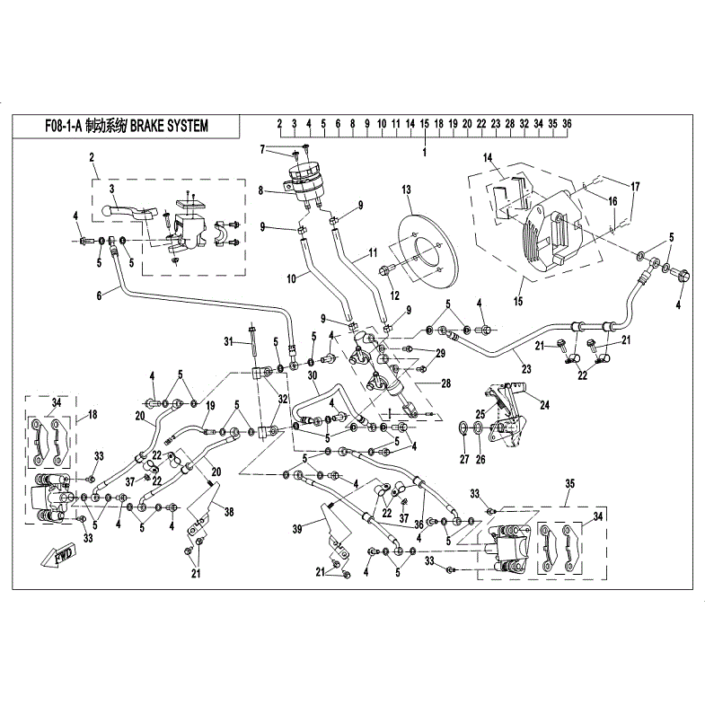 An Image of a genuine CFMOTO Parts Schematic Diagram showing the group - BRAKE SYSTEM (DUAL HOSE FRONT CALIPER) - 2018 CFMOTO CFORCE 500 S