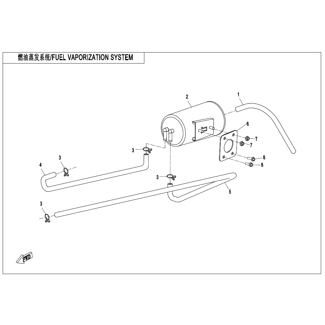 An Image of a genuine CFMOTO Parts Schematic Diagram showing the group - FUEL VAPORIZATION SYSTEM - 2022 CFMOTO CFORCE 1000 Overland
