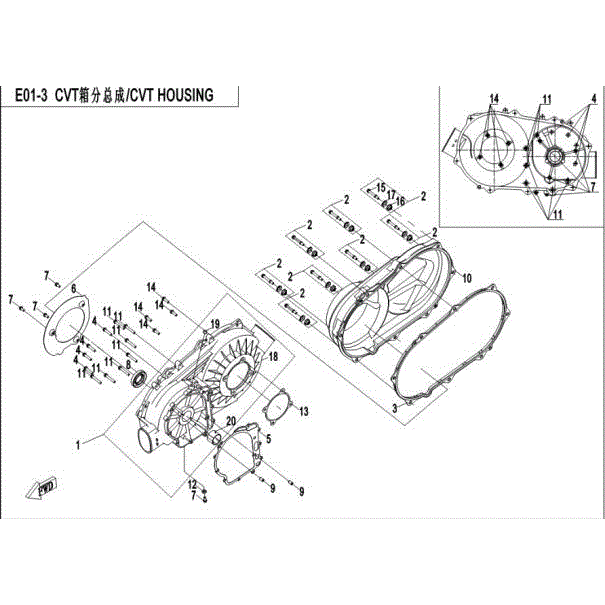 An Image of a Genuine CFMOTO Parts Schematic Diagram showing the schematic - CVT HOUSE - 2016 CFMOTO UFORCE 500