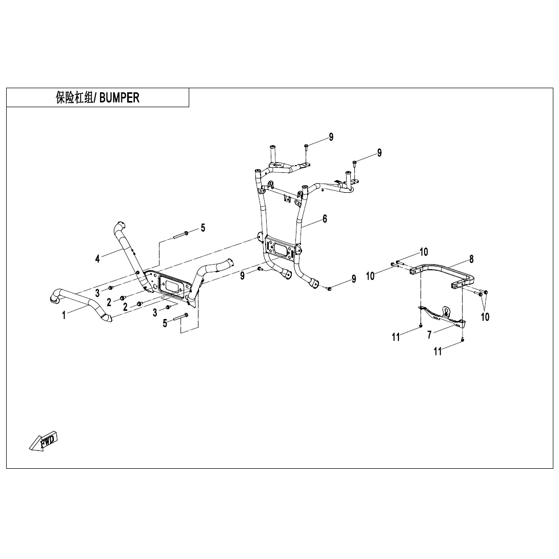 An Image of a genuine CFMOTO Parts Schematic Diagram showing the group - BUMPER - 2024 CFMOTO CFORCE 400 S