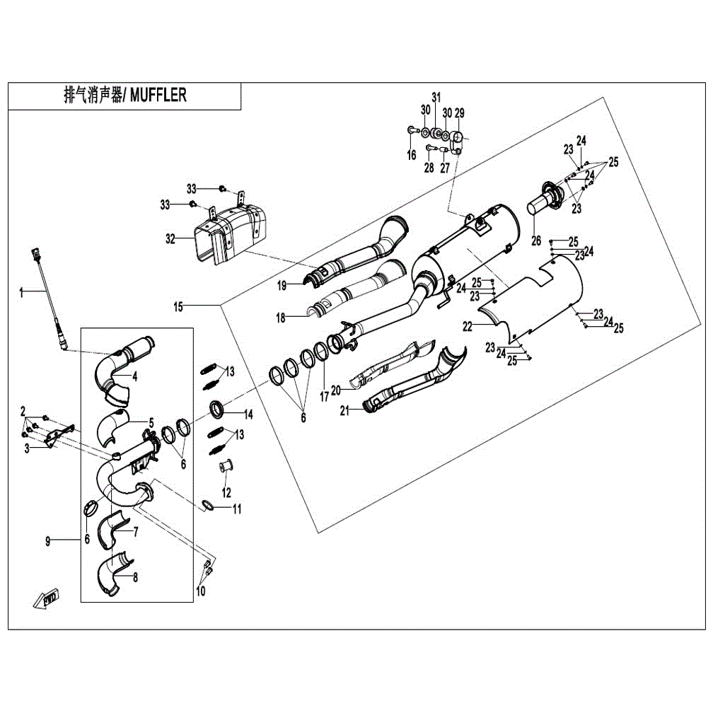 An Image of a genuine CFMOTO Parts Schematic Diagram showing the group - MUFFLER(2) - 2021 CFMOTO CFORCE 400