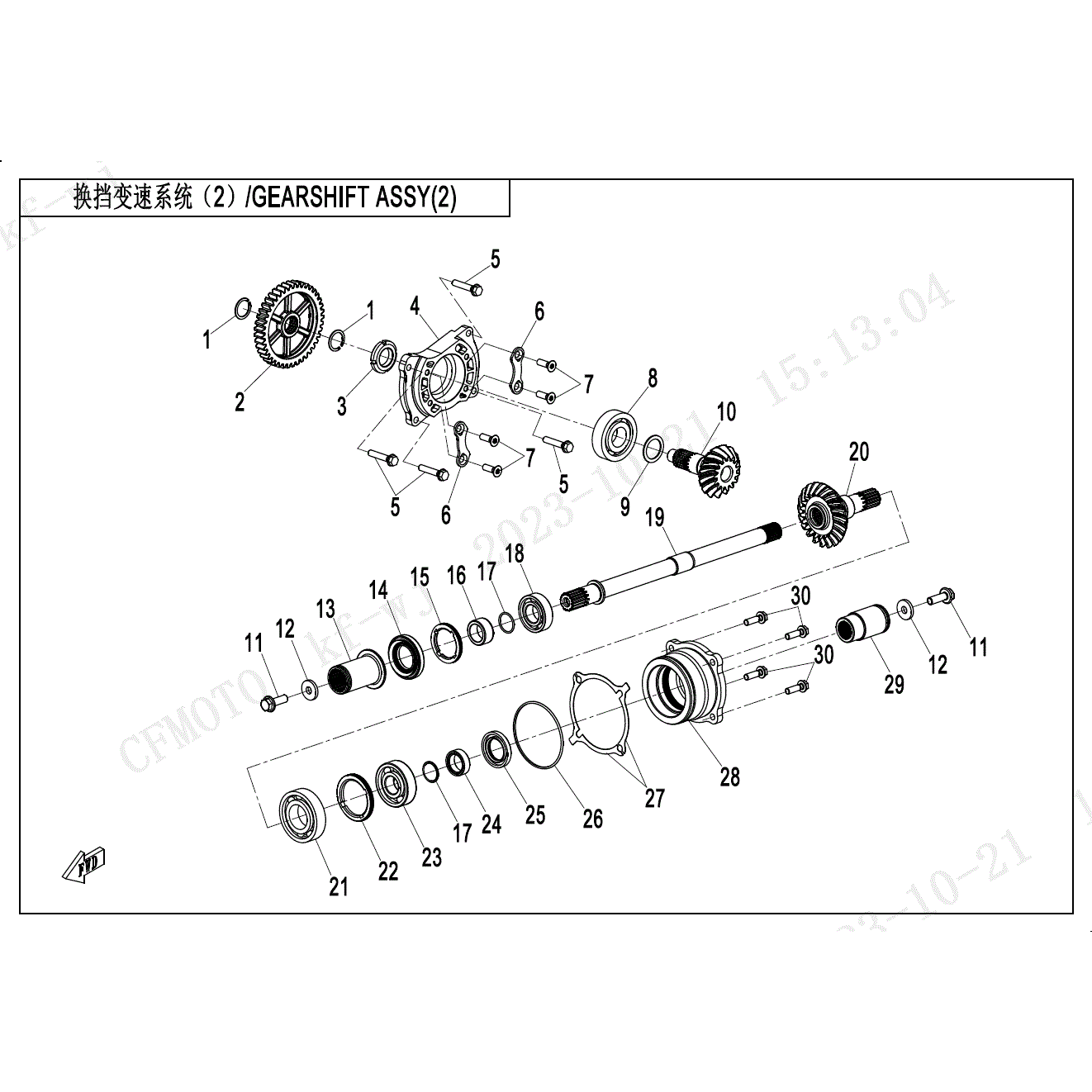 An Image of a genuine CFMOTO Parts Schematic Diagram showing the group - TRANSMISSION SYSTEM (2) - 2024 CFMOTO CFORCE 800 TOURING