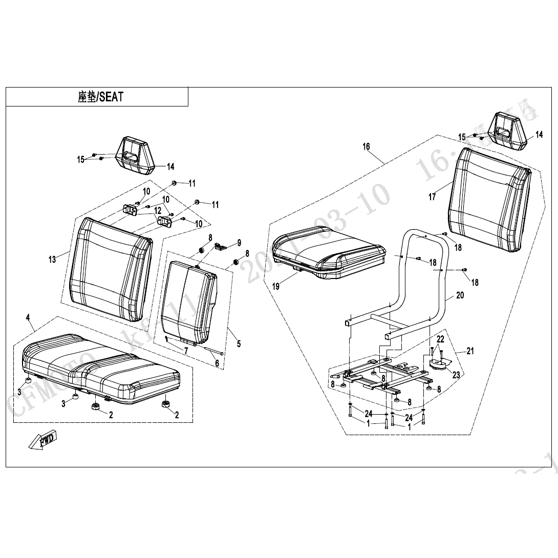 An Image of a Genuine CFMOTO Parts Schematic Diagram showing the schematic - SEAT (NON HEATING EQUIPMENT) - 2023 CFMOTO UFORCE 1000