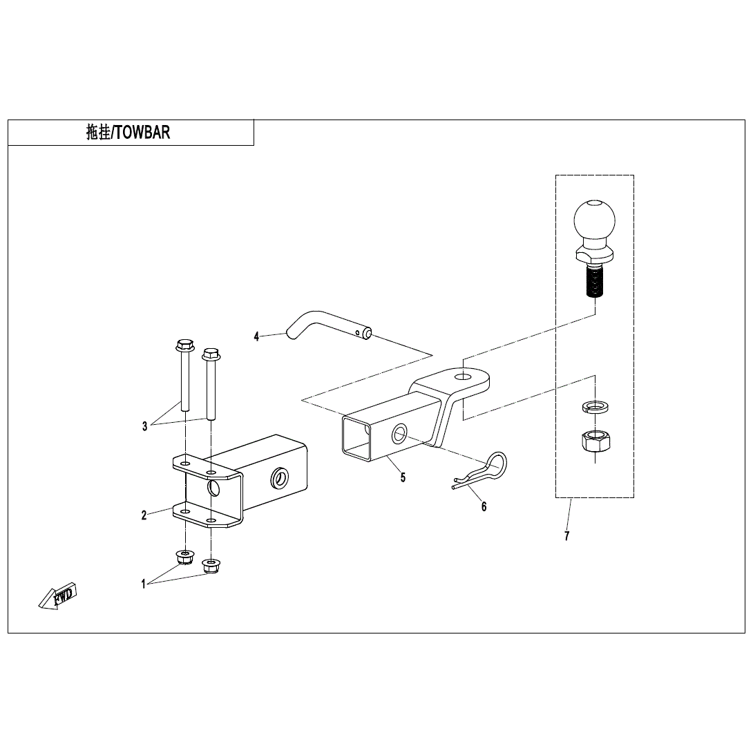 An Image of a Genuine CFMOTO Parts Schematic Diagram showing the schematic - TOWBAR (PIN CONNECTION) - 2020 CFMOTO ZFORCE 950 Sport