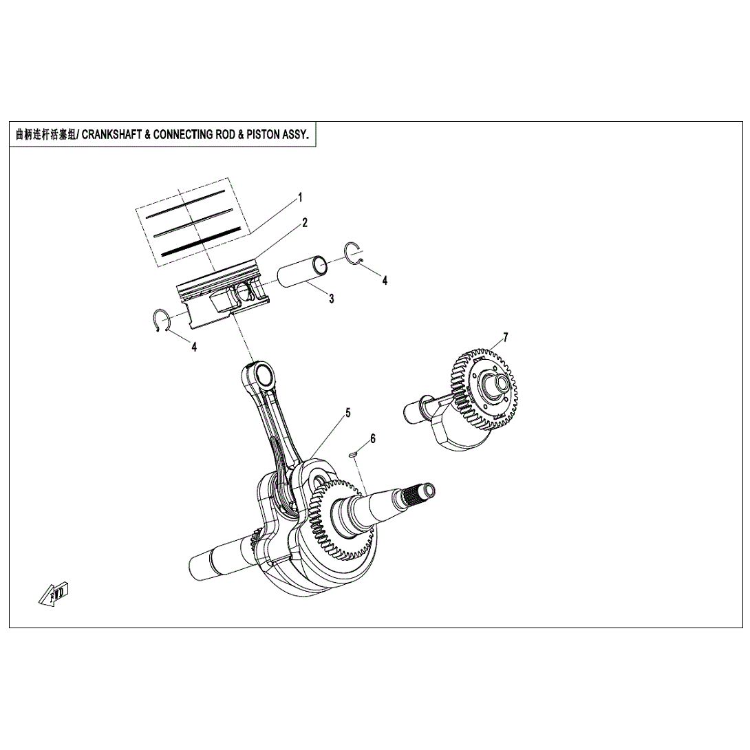 An Image of a genuine CFMOTO Parts Schematic Diagram showing the group - CRANKSHAFT & CONNECTING ROD & PISTON ASSY. - 2021 CFMOTO CFORCE 600 Touring