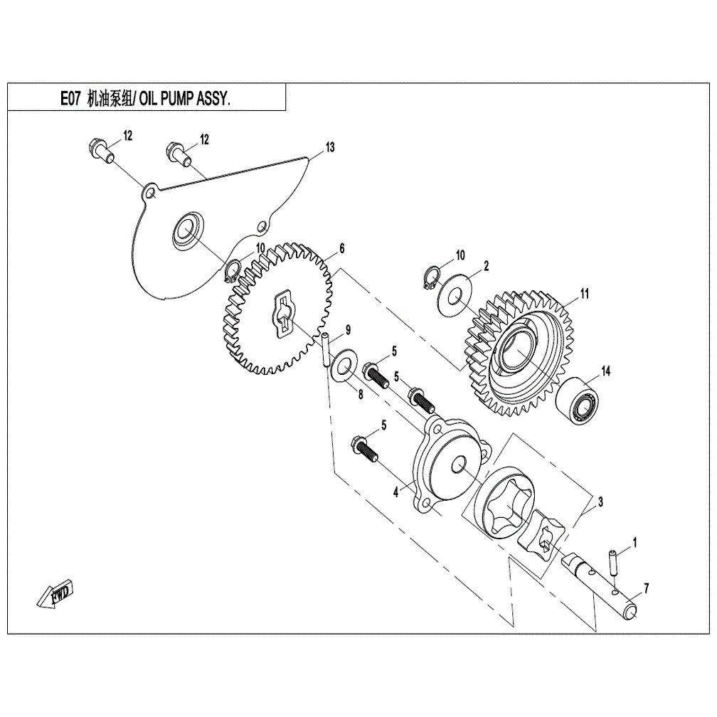 An Image of a Genuine CFMOTO Parts Schematic Diagram showing the schematic - OIL PUMP ASSY - 2021 CFMOTO UFORCE 600