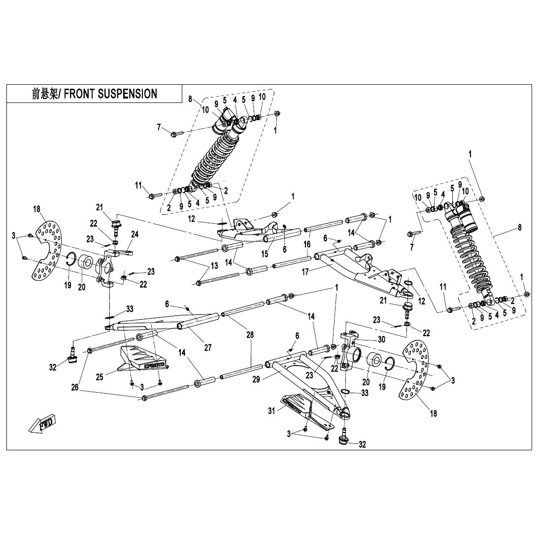 An Image of a Genuine CFMOTO Parts Schematic Diagram showing the schematic - FRONT SUSPENSION - 2020 CFMOTO ZFORCE 800 EX