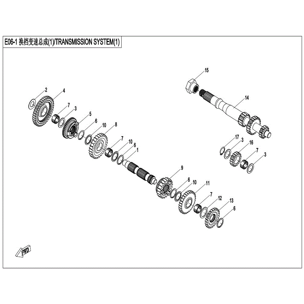An Image of a genuine CFMOTO Parts Schematic Diagram showing the group - TRANSMISSION SYSTEM (1) - 2021 CFMOTO CFORCE 400