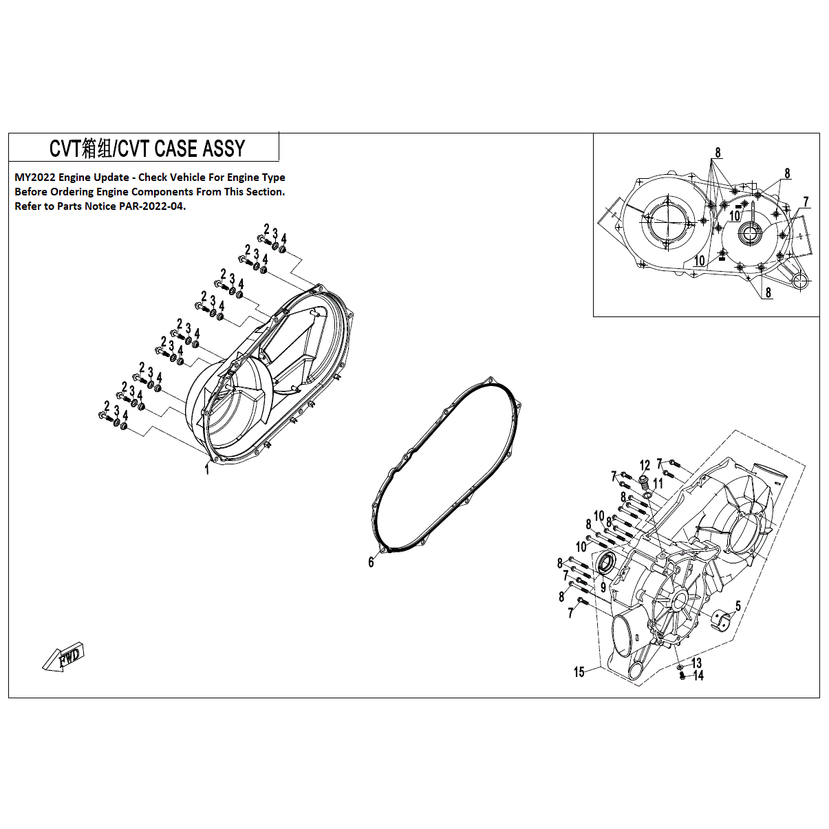An Image of a Genuine CFMOTO Parts Schematic Diagram showing the schematic - CVT CASE ASSY. (DRY CLUTCH) - 2022 CFMOTO ZFORCE 800 Trail
