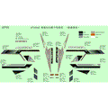DECAL - 2020 CFMOTO ZFORCE 500