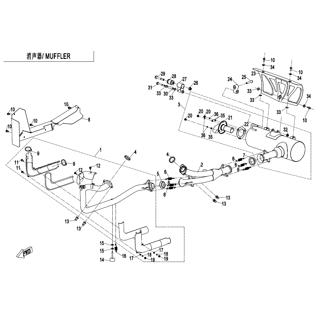 Adjust Support Rod by CF Moto 7030-020020 OEM Hardware 7030-020020 Northstar Polaris