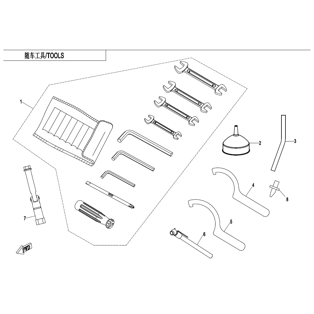 Adjusting Wrench 2 Shock Absorber by CF Moto 5BY0-203002 OEM Hardware 5BY0-203002 Northstar Polaris
