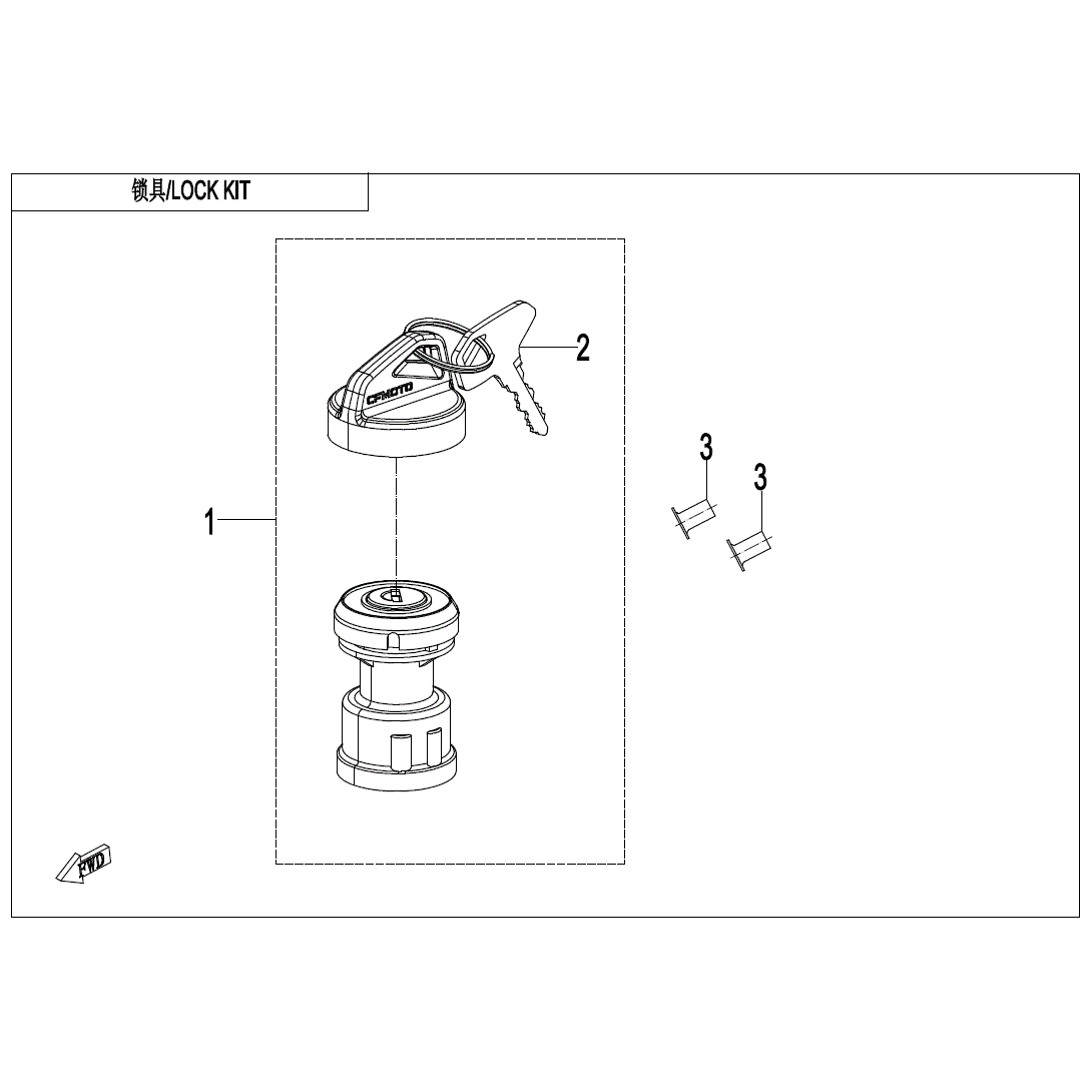 An Image of a Genuine CFMOTO Parts Schematic Diagram showing the schematic - LOCK KIT - 2023 CFMOTO ZFORCE 800 Trail