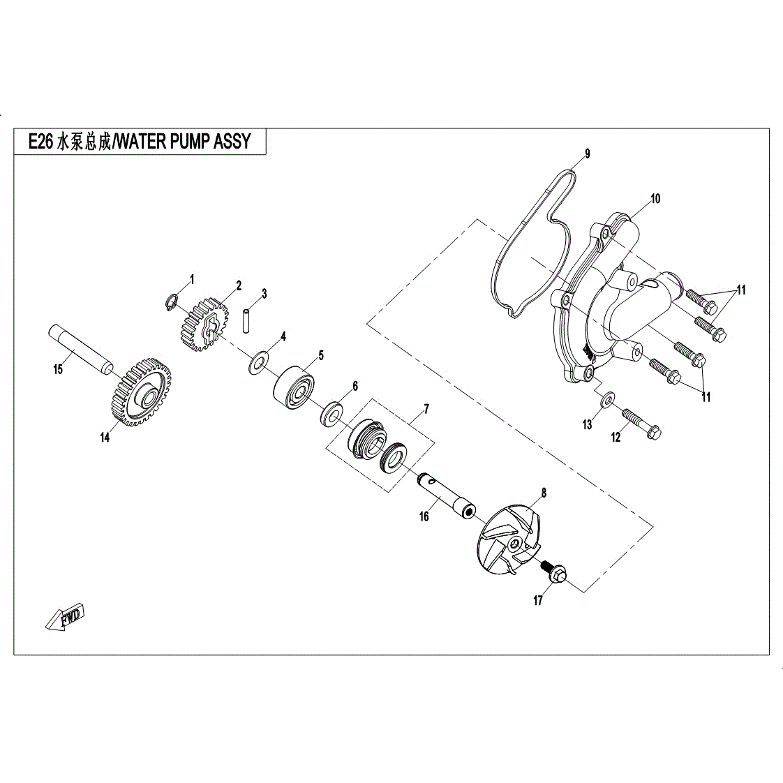 An Image of a Genuine CFMOTO Parts Schematic Diagram showing the schematic - WATER PUMP ASSY - 2017 CFMOTO UFORCE 800 EPS