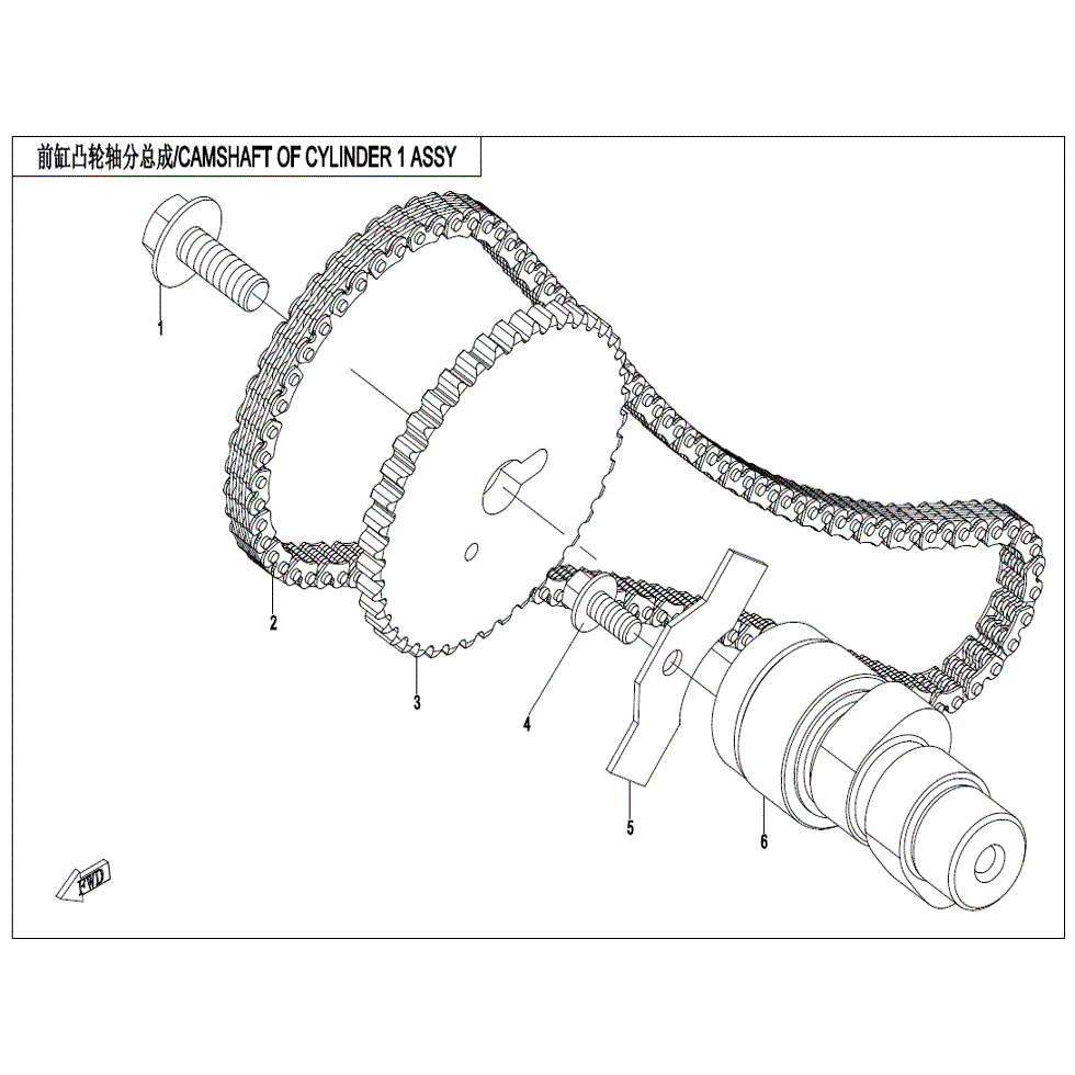 An Image of a Genuine CFMOTO Parts Schematic Diagram showing the schematic - CAMSHAFT OF CYLINDER (1) ASSY.(2) - 2023 CFMOTO ZFORCE 800 Trail