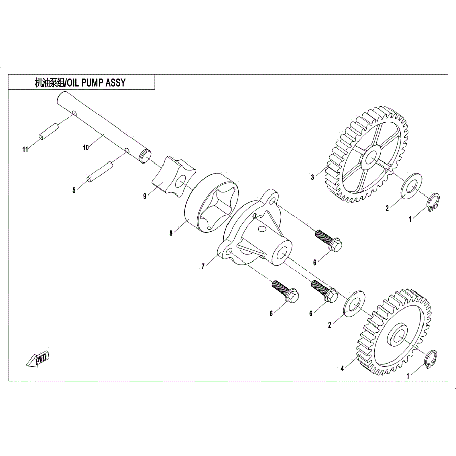 An Image of a genuine CFMOTO Parts Schematic Diagram showing the group - OIL PUMP ASSY - 2019 CFMOTO CFORCE 800 XC