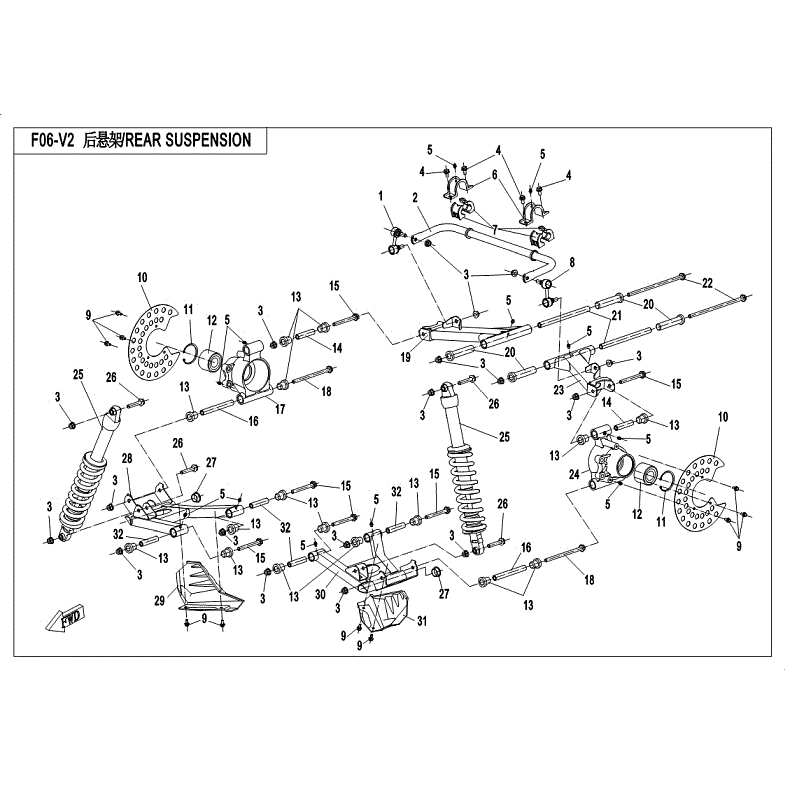 An Image of a Genuine CFMOTO Parts Schematic Diagram showing the schematic - REAR SUSPENSION - 2018 CFMOTO ZFORCE 800 Trail
