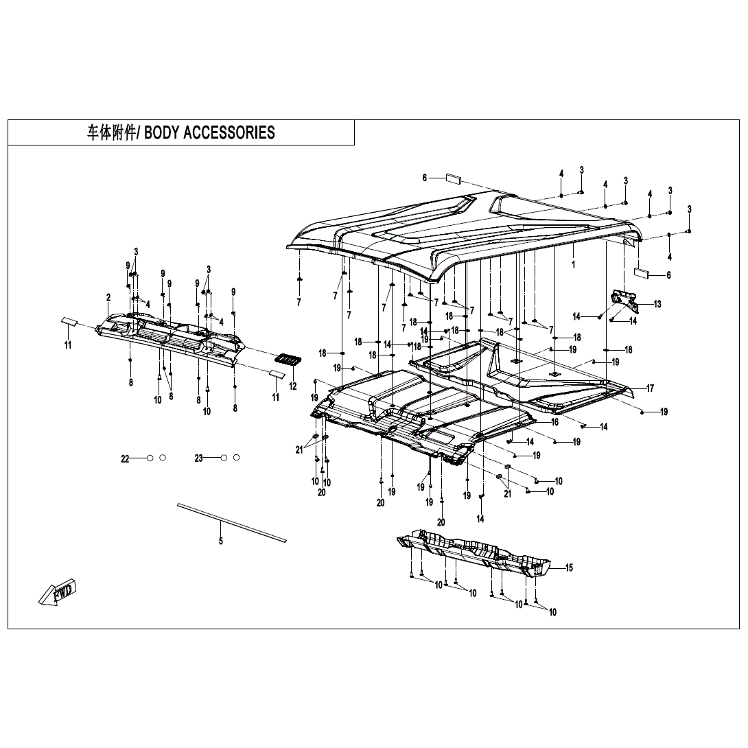An Image of a Genuine CFMOTO Parts Schematic Diagram showing the schematic - BODY ACCESSORIES - 2025 CFMOTO UFORCE U10XL PRO HIGHLAND